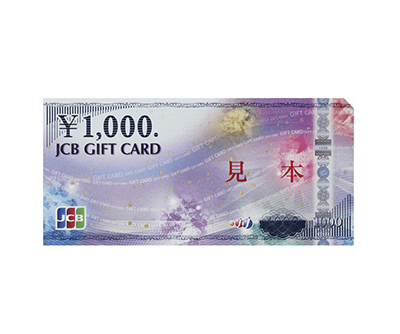 信販系
